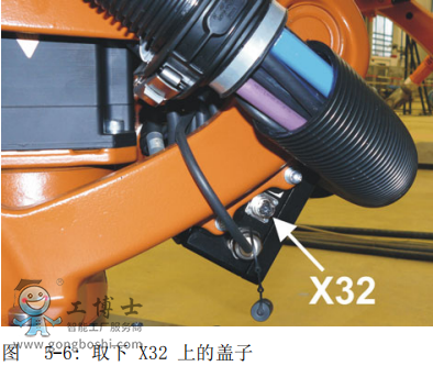 零點(diǎn)標(biāo)定