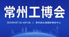 202513Ї݇HI(y)b䲩[